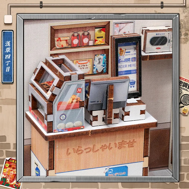 Oden