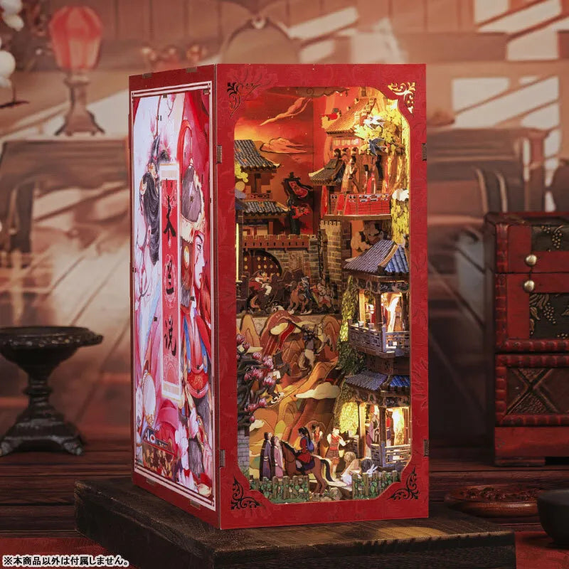 Book Nook | The Legend of Mulan, un kit créatif pour construire un diorama miniature. Parfait pour décorer une bibliothèque ou comme cadeau original pour un amoureux des livres. Par Nookette.