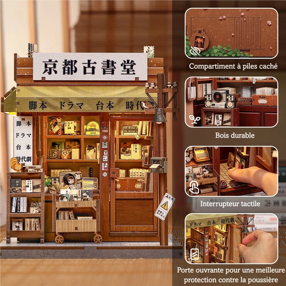 Maison Miniature - Antique bookery of Kyoto